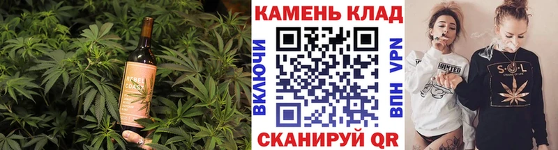 наркотики Острогожск ссылка на мегу зеркало Печенье с ТГК конопля