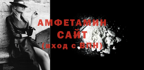 меф VHQ Богданович