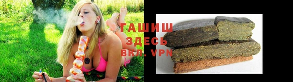 марки nbome Беломорск