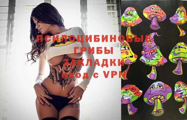 меф VHQ Богданович