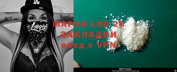 меф VHQ Богданович
