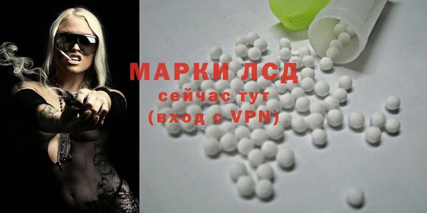 мяу мяу мука Богородицк