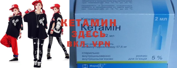 меф VHQ Богданович