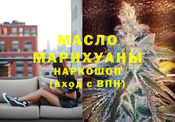 меф VHQ Богданович