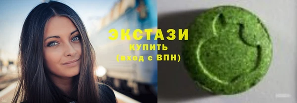 меф VHQ Богданович