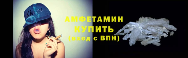 меф VHQ Богданович