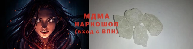 меф VHQ Богданович