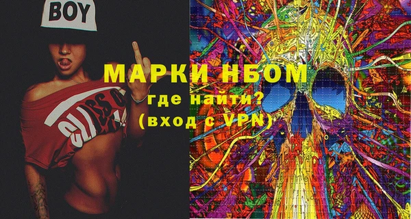 меф VHQ Богданович