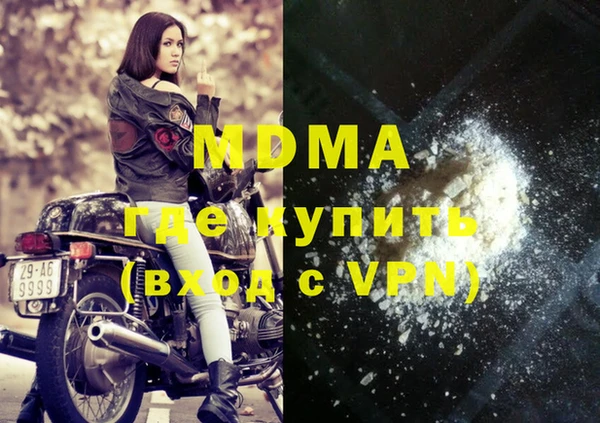 меф VHQ Богданович