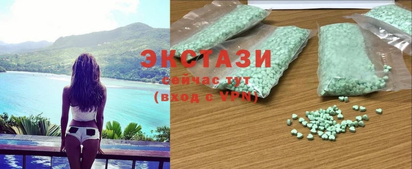 меф VHQ Богданович