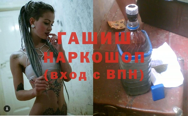 mix Белокуриха