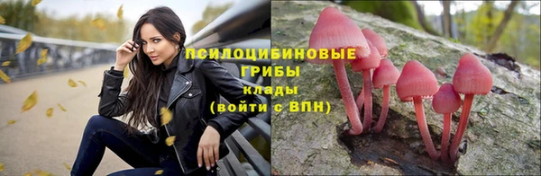 мефедрон Богородск