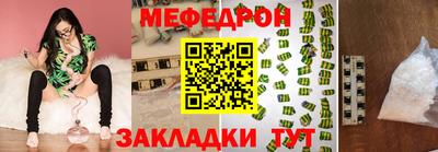 каннабис Кинель