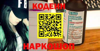 меф VHQ Кимры