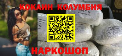 меф VHQ Кимры