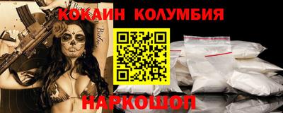 а пвп мука Кингисепп