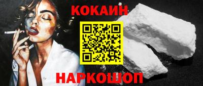 а пвп мука Кингисепп