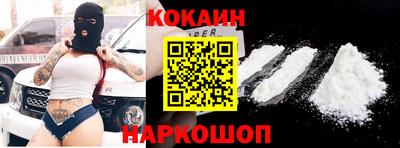 а пвп мука Кингисепп