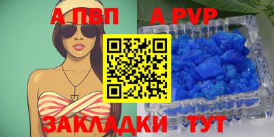 каннабис Кинель