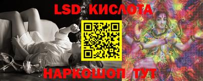 а пвп мука Кингисепп