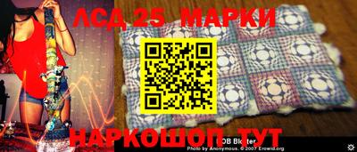 меф VHQ Кимры