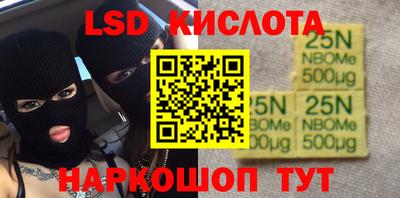меф VHQ Кимры