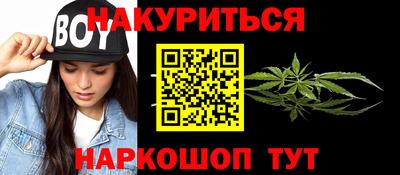 соль ск Среднеуральск