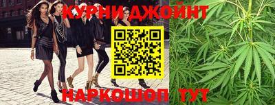а пвп мука Кингисепп