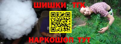 а пвп мука Кингисепп