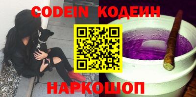 каннабис Кинель