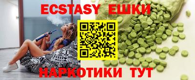 каннабис Кинель