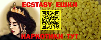 каннабис Кинель