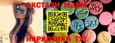 а пвп мука Кингисепп