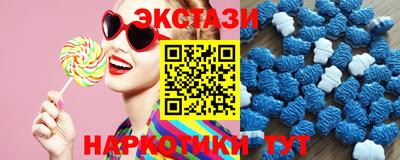 каннабис Кинель