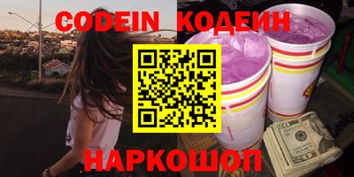 меф VHQ Кимры