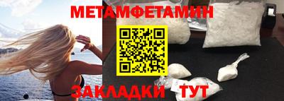 каннабис Кинель