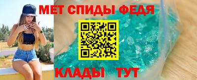 каннабис Кинель
