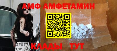 каннабис Кинель