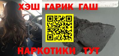 а пвп мука Кингисепп