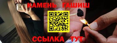 а пвп мука Кингисепп
