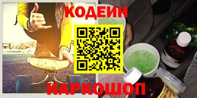 меф VHQ Кимры