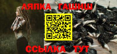 меф VHQ Кимры