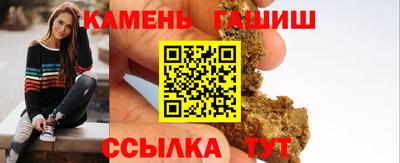 ешки Старая Купавна