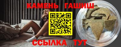 а пвп мука Кингисепп
