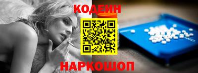 MDMA Ставрополь