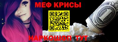 каннабис Кинель
