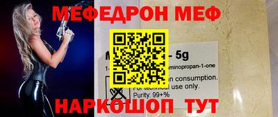 каннабис Кинель
