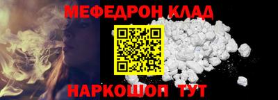 каннабис Кинель