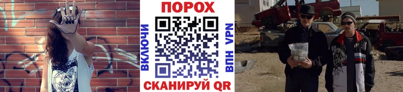 МЕТАМФЕТАМИН мет  hydra ССЫЛКА  Острогожск  купить  цена 